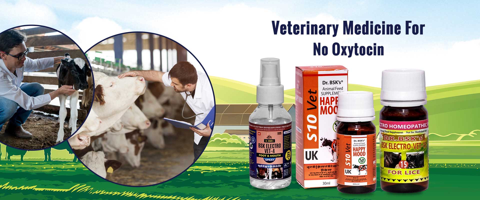 Veterinary Medicine For No Oxytocin