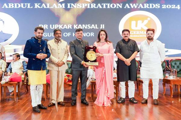 APJ Abdul Kalam Inspiration Award 2024