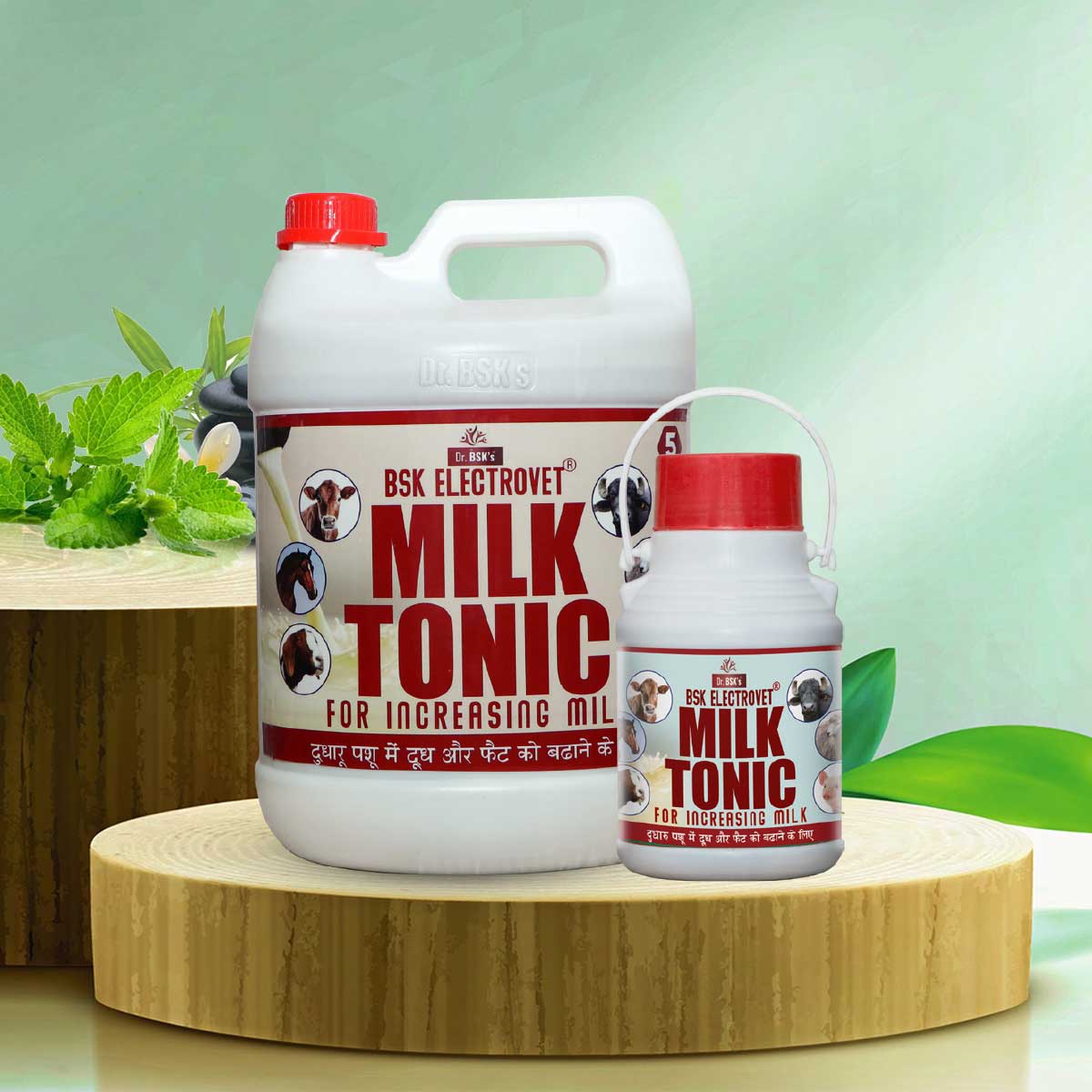 Bsk Electro Vet Milk Tonic  Manufacturers, Suppliers in Punjab