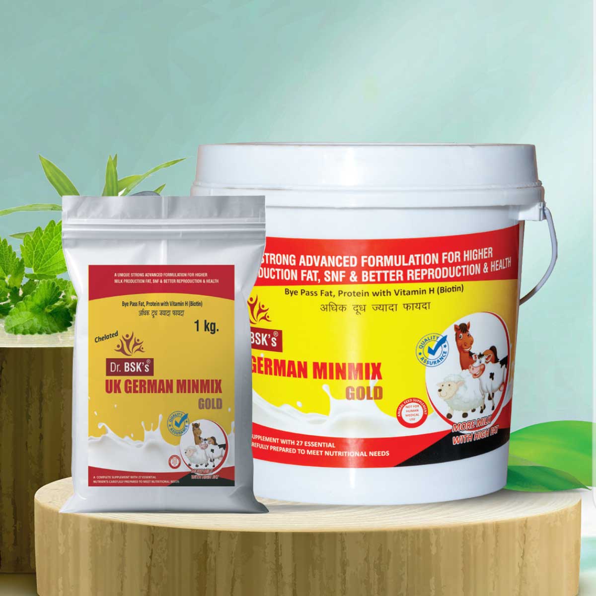 Bsk Electro Vet Minmix Gold Biotin Calcium Manufacturers, Suppliers in Punjab